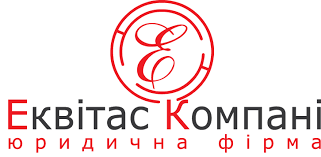 Рестрація та ліквідація ТОВ продаж готових компаній   - изображениe 1