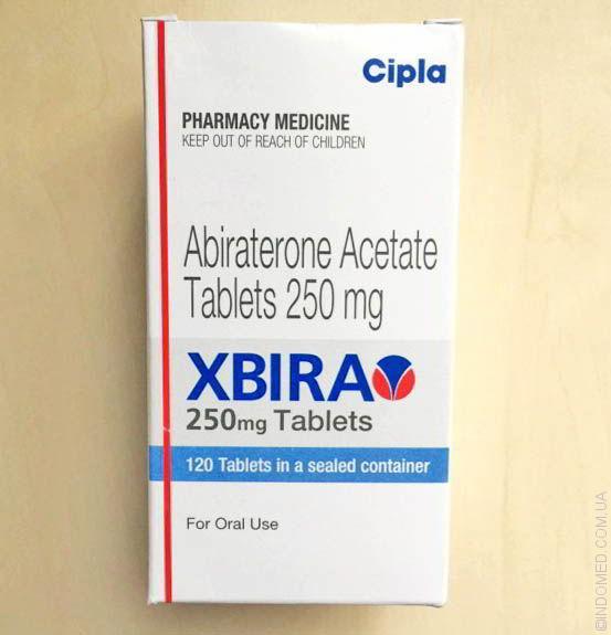 Продам Иксбиру 9800 грн торг  - изображениe 1