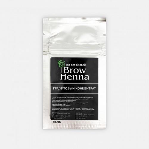 Хна для бровей BH Brow Henna в порошке в саше - изображениe 1