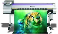 Печать баннеров Киев дешево - изображениe 3