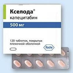 Продам Кселоду 500мг 120 таб дешево  - изображениe 1