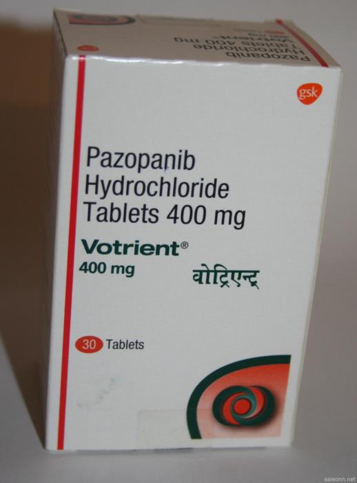 Продам Вотриент votrient 400мг  30 Цена 6900 грн - изображениe 1