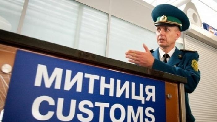 Услуги таможенного брокера Киев и областьНадежно недорого в срок - изображениe 1