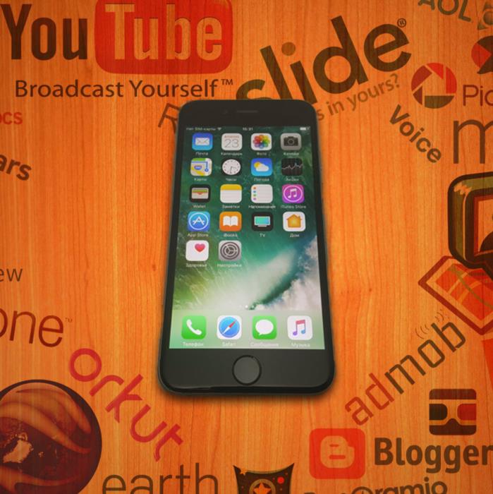 Магазин Apple Техника Apple - изображениe 2