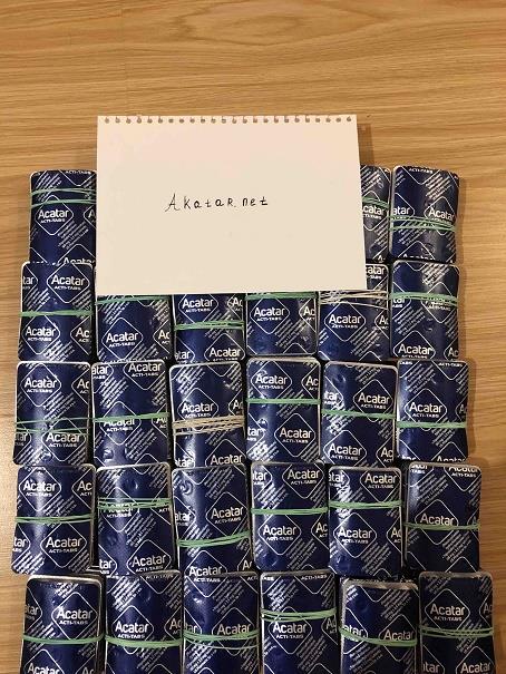 Продам АКАТАР Звонить на Viber WhatsApp - изображениe 1