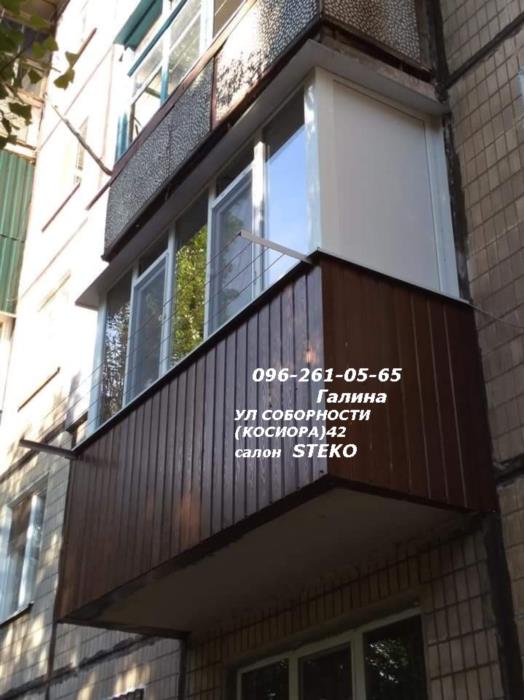 Балконы под ключ - изображениe 1