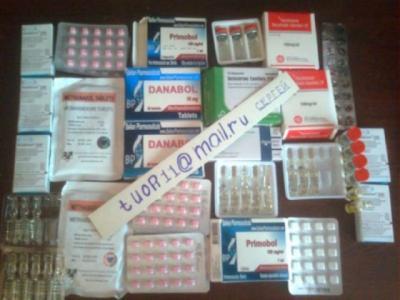 купить стероиды в Харьковестероиды купить в Харькове - изображениe 1