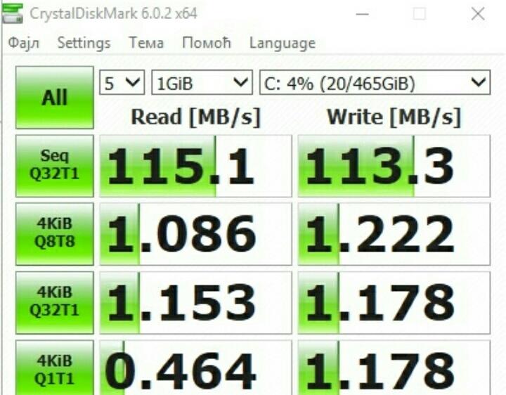 Моноблок Lenovo - изображениe 3