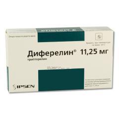 Продам диферелин 1125 дешево - изображениe 1