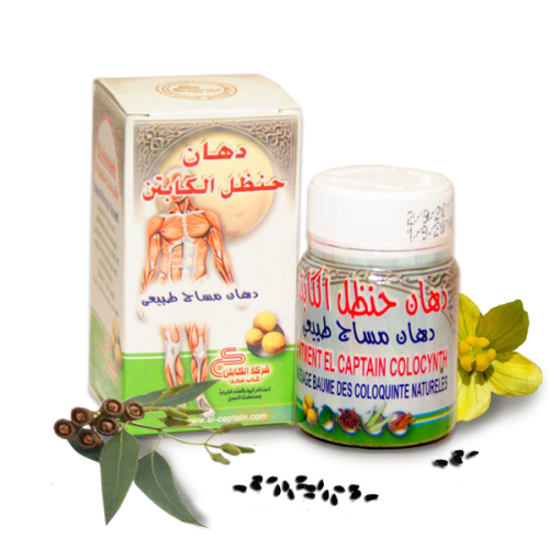 Хандал - изображениe 1