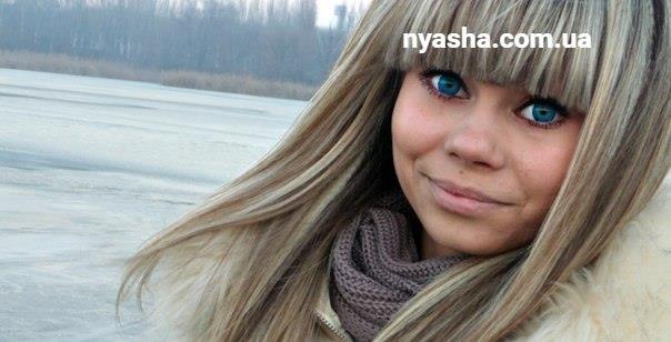 Синие и голубые линзы с диоптриями - изображениe 5