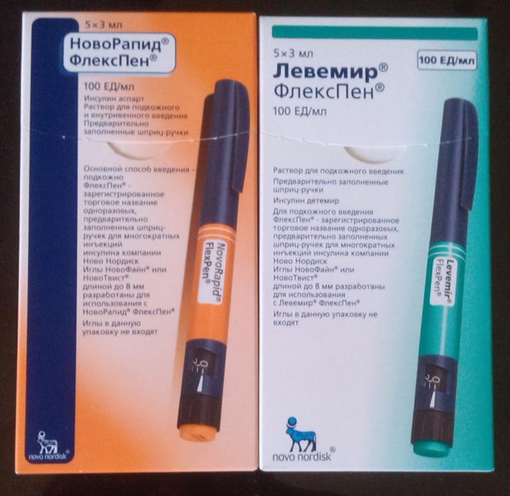 Продам Новорапид Левемир в шприц ручках постоянно - изображениe 1