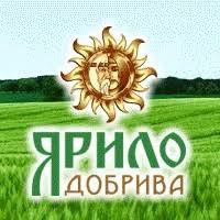 удобрения - изображениe 2