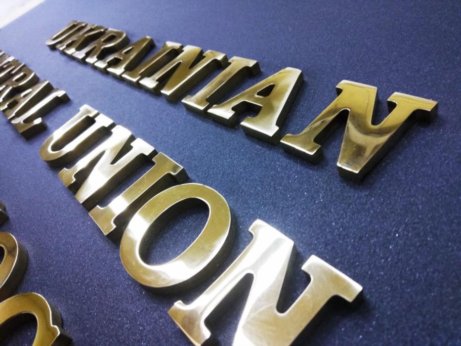 Наружная Реклама  Вывески Лайт-боксы Обьемные буквы - изображениe 1