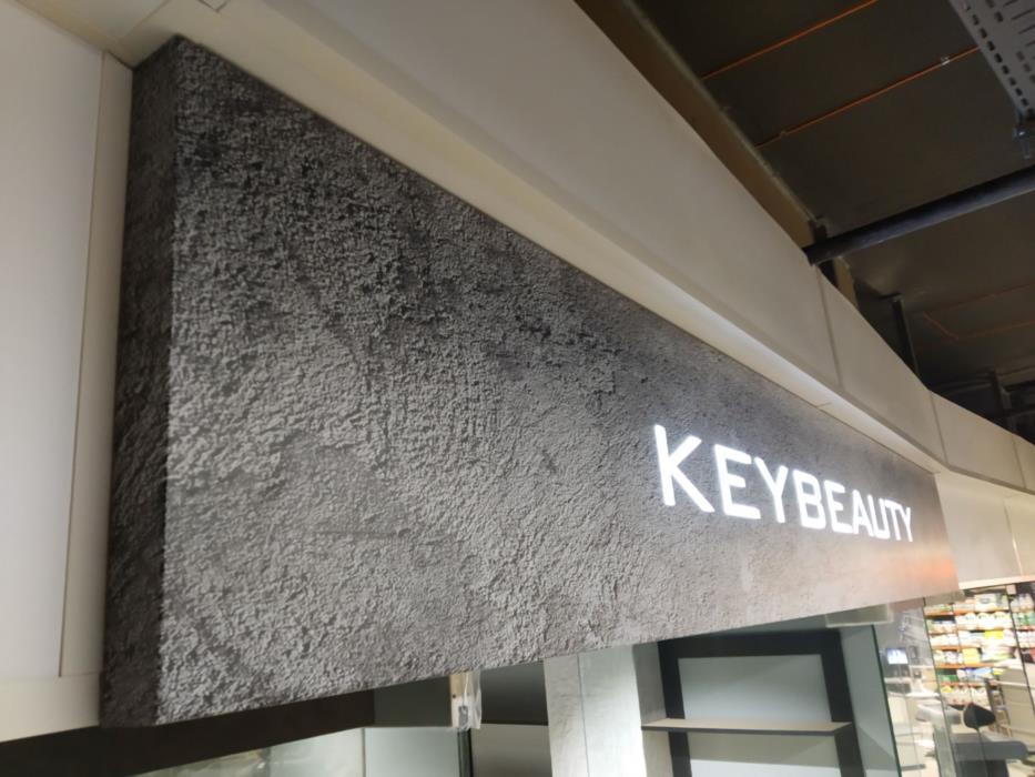 Наружная Реклама  Вывески Лайт-боксы Обьемные буквы - изображениe 4