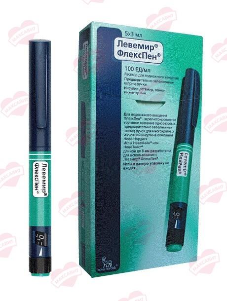 Продам Новорапид и Левемир в шприц ручках постоянно - изображениe 3