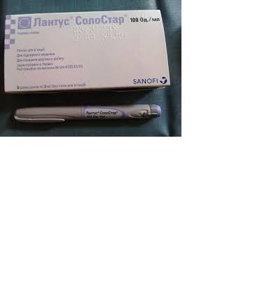 Продам Эпайдра Лантус в шприц ручках постоянно - изображениe 5