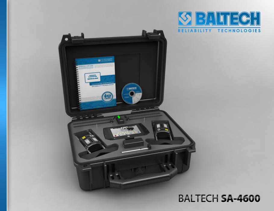 Експлуатація компресорів - 9-11 вересня 2019 технічний семінар - изображениe 1