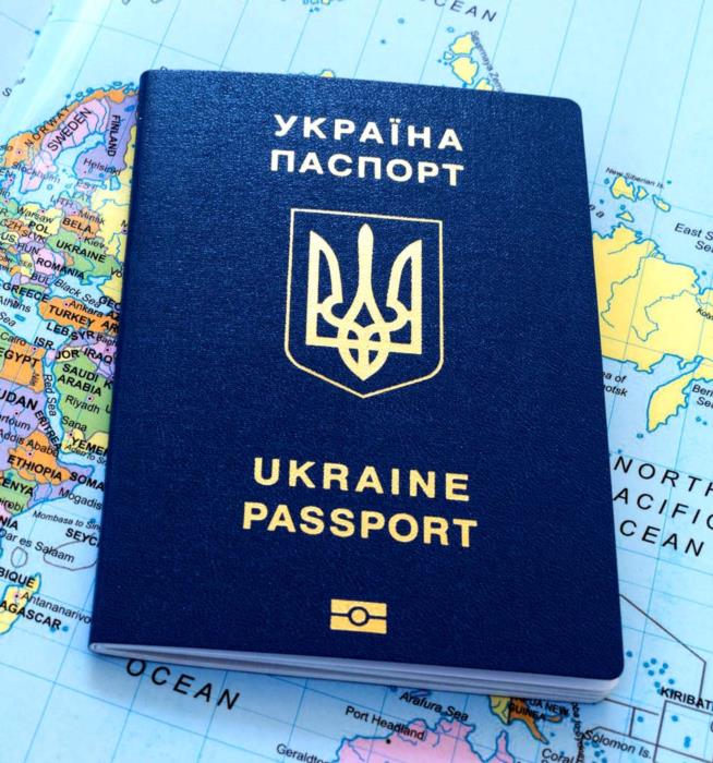 Паспорт  Украины загранпаспорт помощь в оформлении - изображениe 1