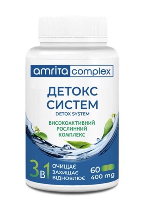 Диетическая добавка Детокс систем Очистка организма и выведения токсинов 60 капс - изображениe 2