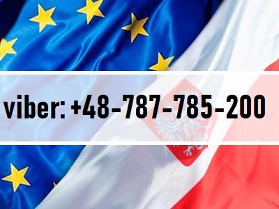  Вакансия Работа в Польше Монтажник металлоконструкций  - изображениe 1