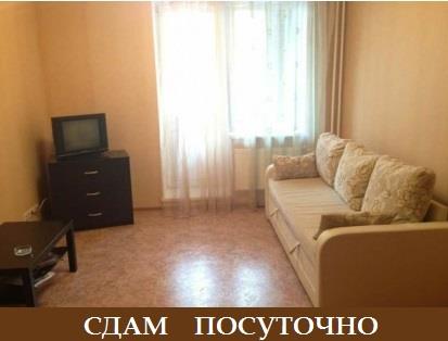 Арендовать квартиру в Киеве Сдам квартиру 35 м2 рядомметро - изображениe 1