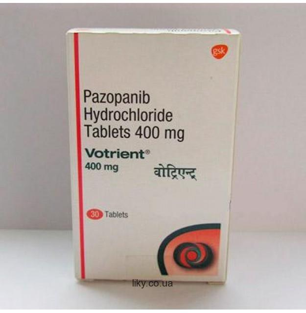 Срочно Вотриент пазопаниб табл по 400мг 30 Votrient - изображениe 1