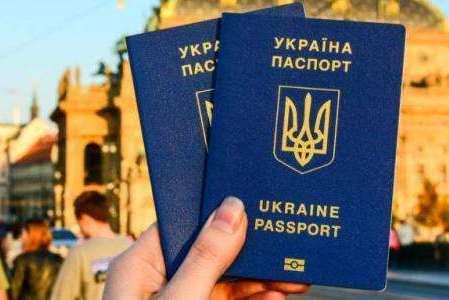 Паспорт  Украины загранпаспорт ID карта свидетельство о рождении - изображениe 1