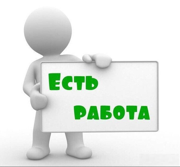  На роботу в Польщу запрошумо ЕЛЕКТРИКІВ - изображениe 1
