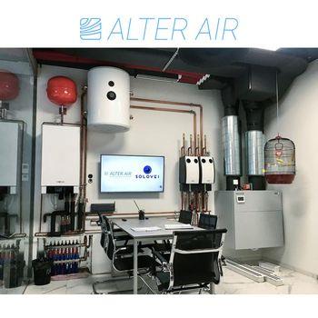 Вентиляция и кондиционирование Альтер Эйр - изображениe 1