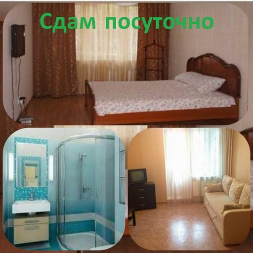 Сдам двухкомнатную квартиру посуточноАрендаКиев Соломенский район - изображениe 1