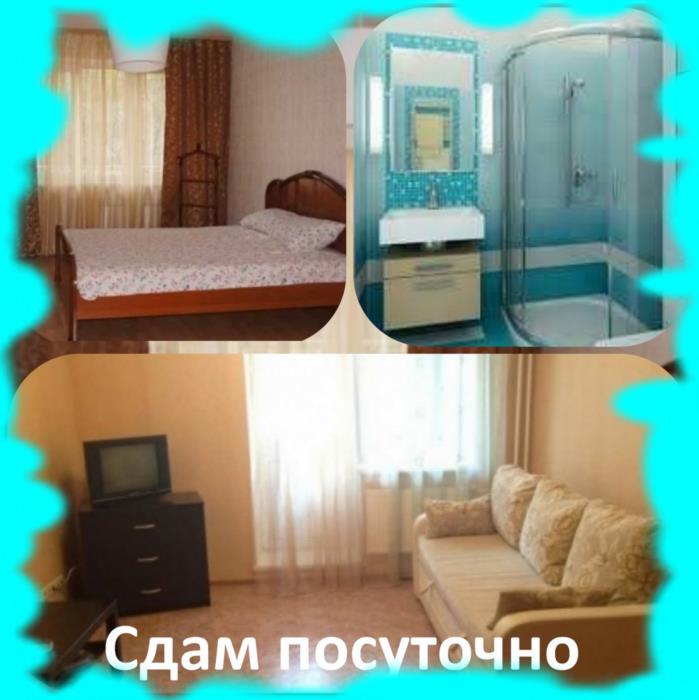 Посуточная арендаКиев Арендоватьдвухкомнатную квартирубез посредников - изображениe 1