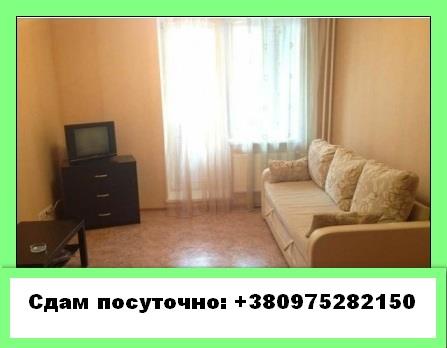 Двухкомнатная квартира в Киеве сдаётся посуточноАрендаквартиры от хозяина - изображениe 1