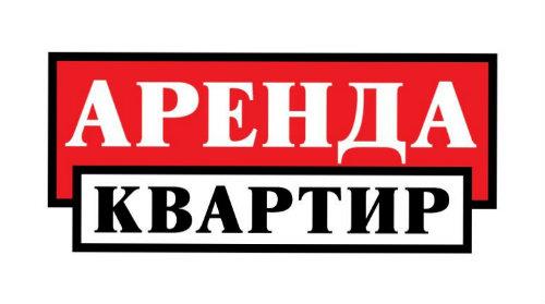 Сдамдвухкомнатную квартиру в КиевеПосуточная аренда 350 гривен - изображениe 1