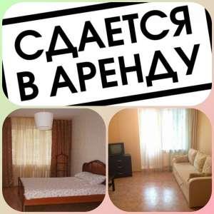 Аренда квартир в КиевеПосуточная аренда двухкомнатной квартиры - изображениe 1