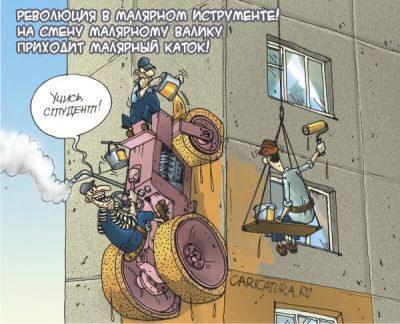 Ремонт козырьков балконов Днепр  - изображениe 1