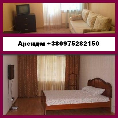 Забронироватьдвухкомнатную квартиру в Киеве Арендапосуточно - изображениe 1