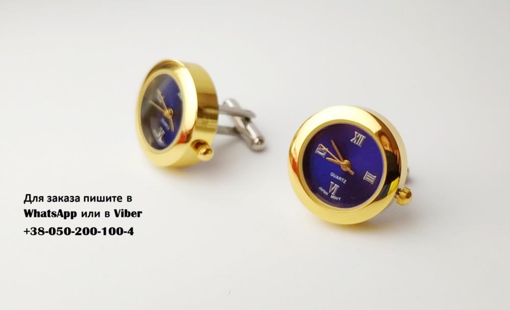 Запонки часы Quartz оригинальные запонки - изображениe 2