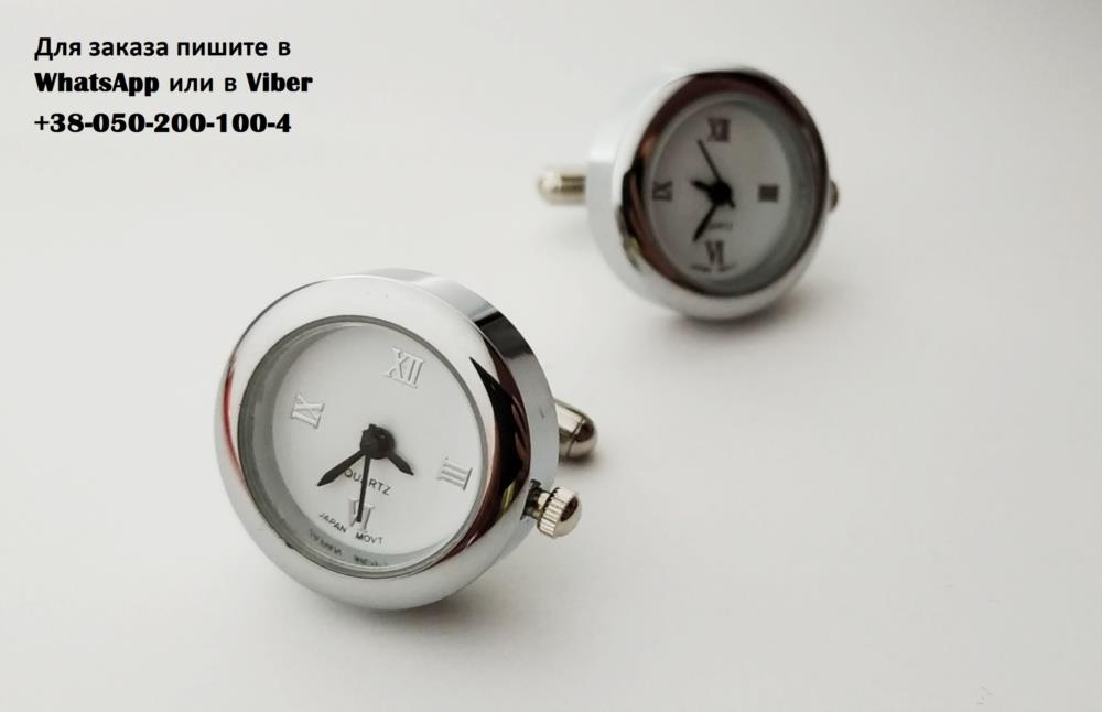 Запонки часы Quartz оригинальные запонки серебро золото - изображениe 5