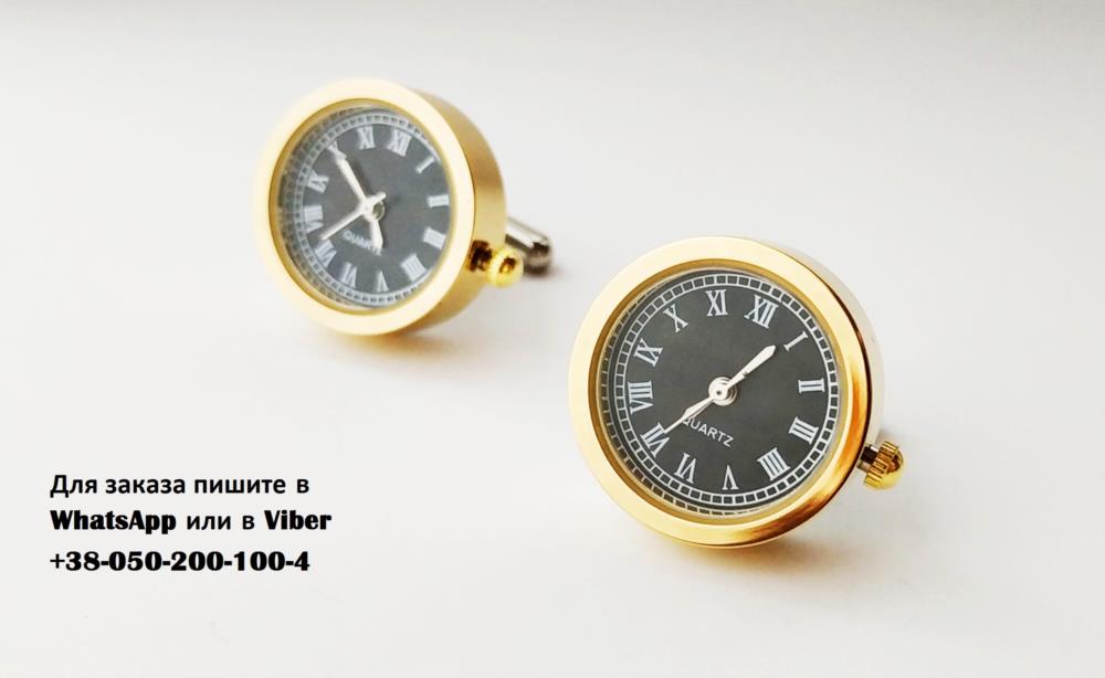 Запонки часы Quartz оригинальные запонки золотые серебро - изображениe 2