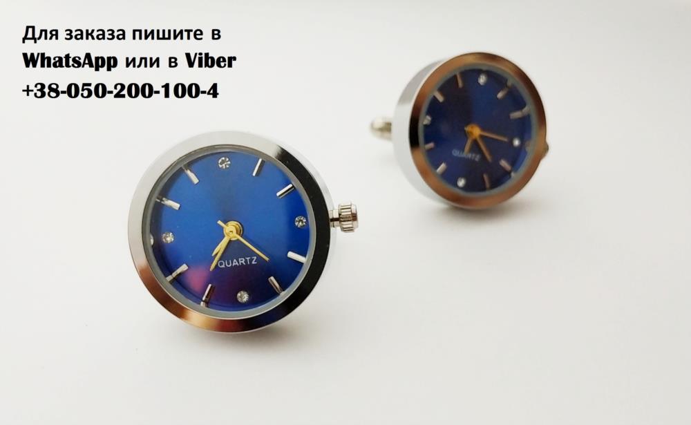 Запонки часы Quartz оригинальные запонки золотые серебро - изображениe 3