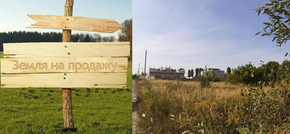 ПРОДАМ землю в КИВІ під забудову Соломянський р-н - изображениe 1