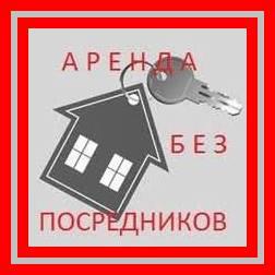 Аренда без посредников Киев Двухкомнатнаяквартира посуточно - изображениe 1