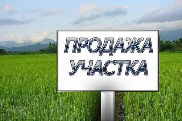  Промзона Киев  Продам свой Участок 15 га  сШпитьки 17 км  Продажа земли  Купить землю - изображениe 1
