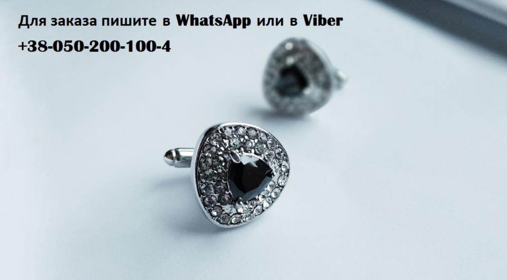 Запонки с черным камнем  35 шт камней на запонке запонки с камнем серебристые - изображениe 1