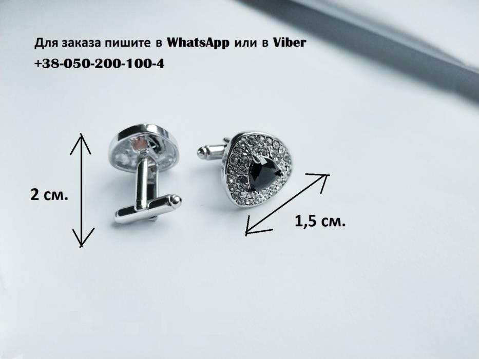 Запонки с черным камнем  35 шт камней на запонке запонки с камнем серебристые - изображениe 2