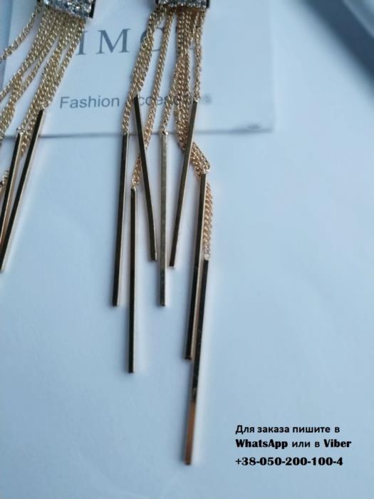 Серьги длинные Струящиеся золотистые с камнями длинные серьги  - изображениe 3