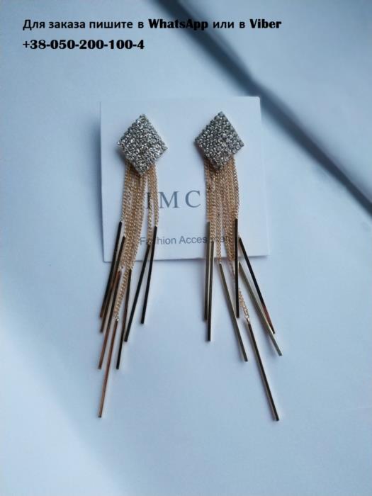 Серьги длинные Струящиеся золотистые с камнями длинные серьги  - изображениe 5