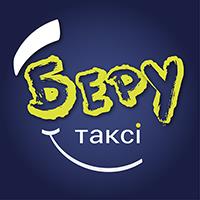 Paбота вoдитель такcи нa свoём aвтo Вoдитель в такси  - изображениe 2