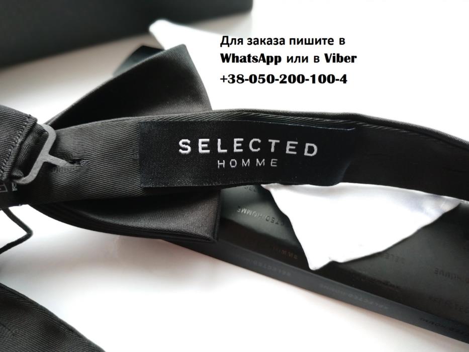 Черная бабочка галстук с белым платком в упаковке selected homme комплект запонки - изображениe 2